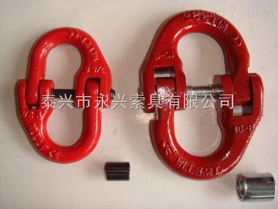 蝴蝶链条扣价格